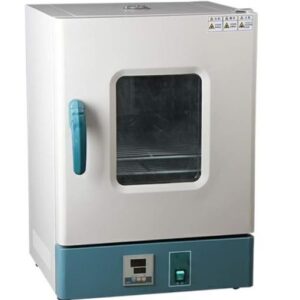 Estufa de cultivo con convección natural de 45 litros. Modelo BJPX-H48II, marca BioSmartest.