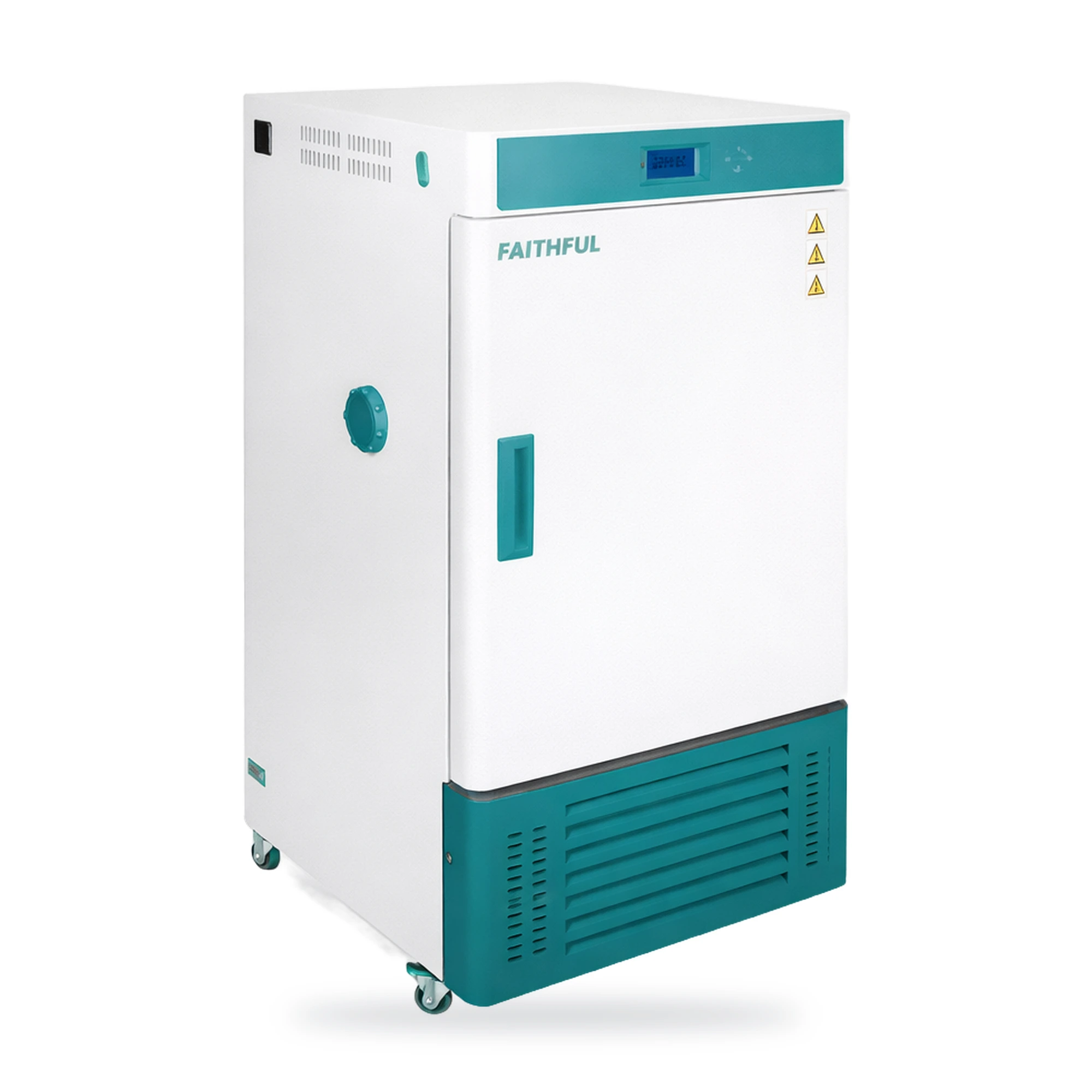 Incubadora refrigerada mod SPX-70BX marca FAITHFUL